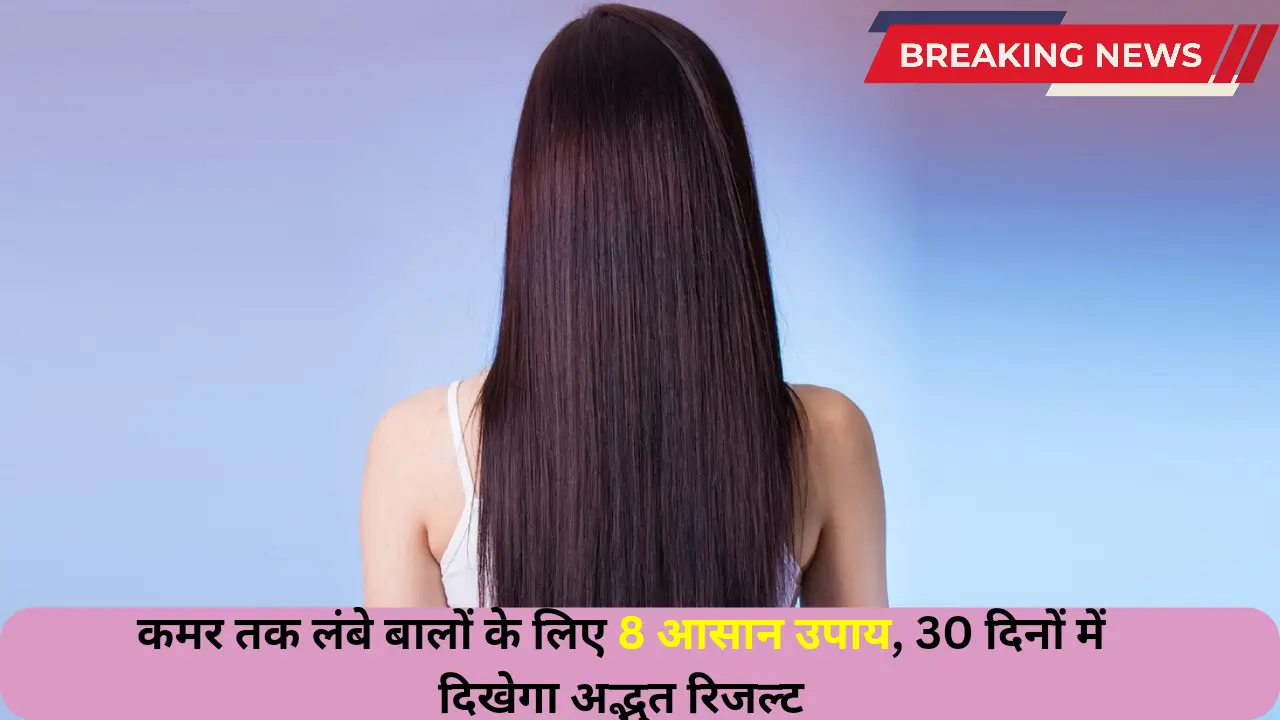 long hair tips