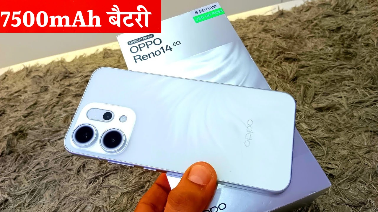 Oppo Premium Phone:
